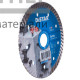 Алмазный круг Distar Turbo Extra 125х2,2х10х22,23 мм - цена, характеристики в интернет-магазине